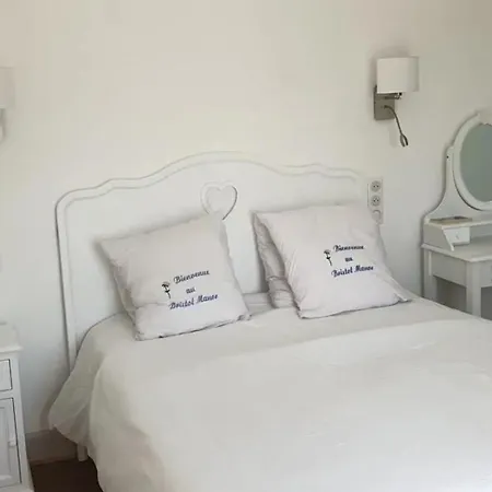 شقة Confortable A Avec Parking Gratuit *